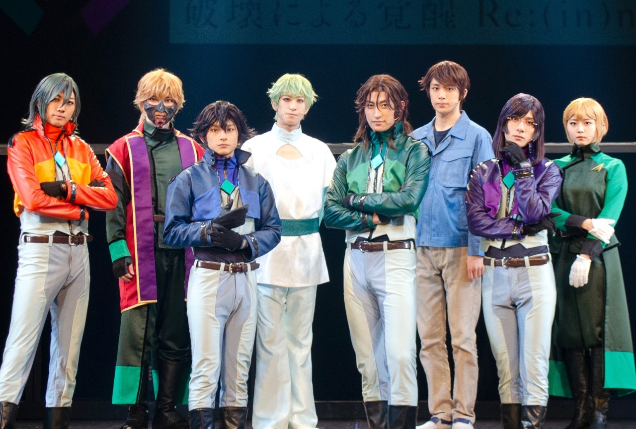 舞台『機動戦士ガンダム 00 -破壊による覚醒-』公式スチール&レポート到着