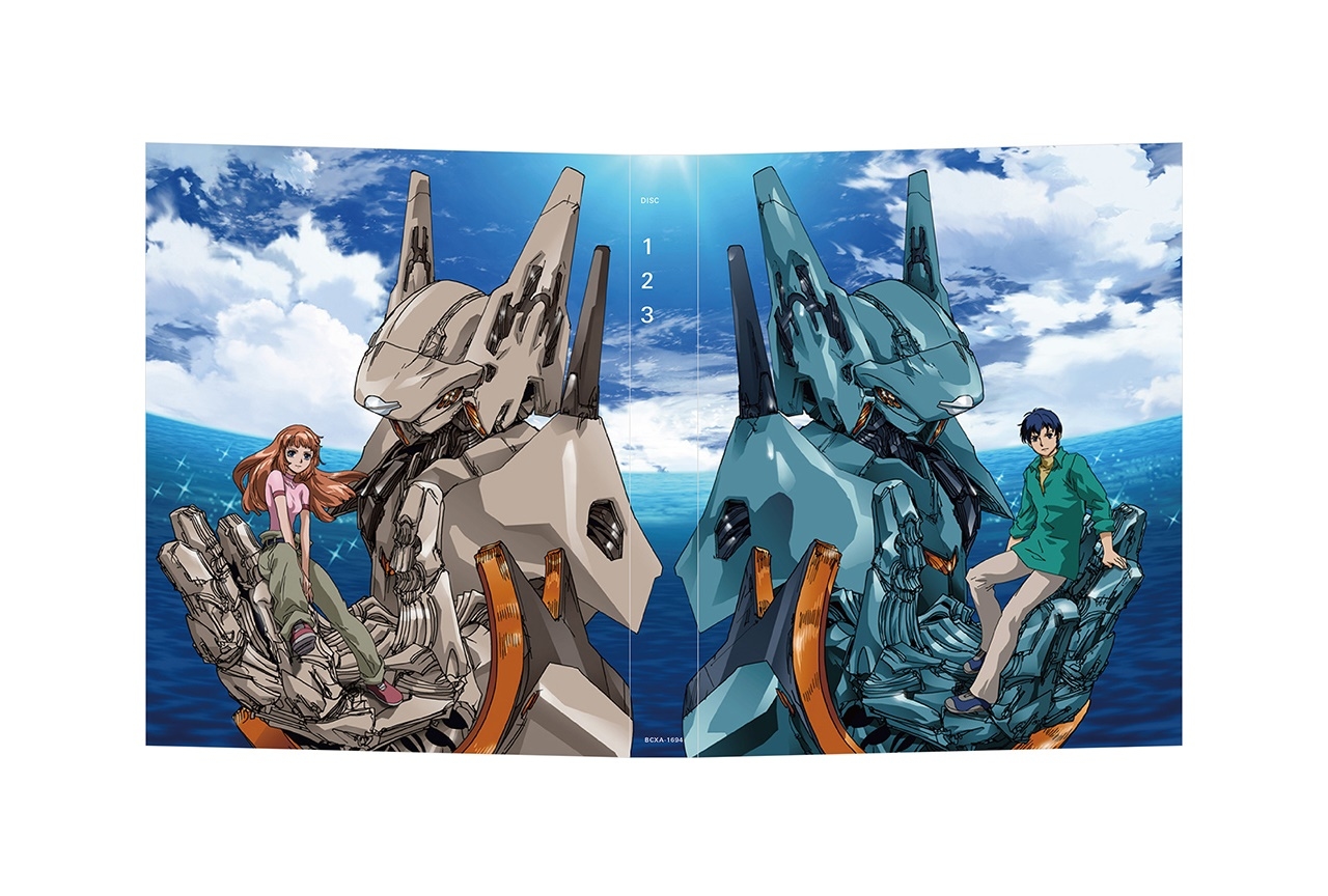 TVアニメ『ブレンパワード』BDBOXのデジジャケット解禁