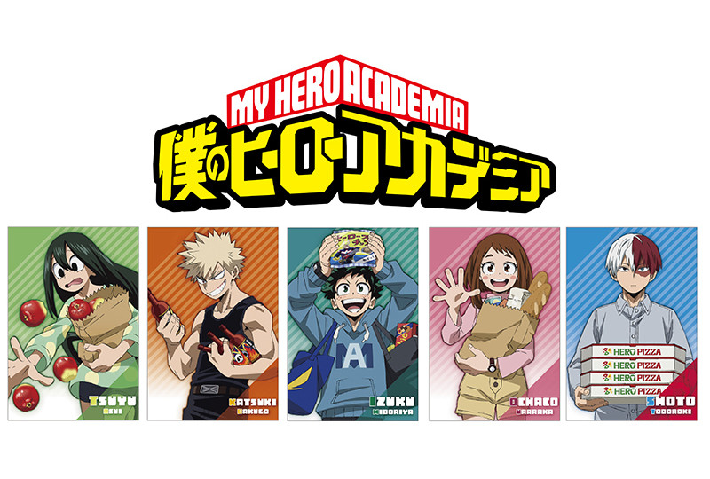 『ヒロアカ』ヒーローズホリディフェアがアニメイトで2/12開始!