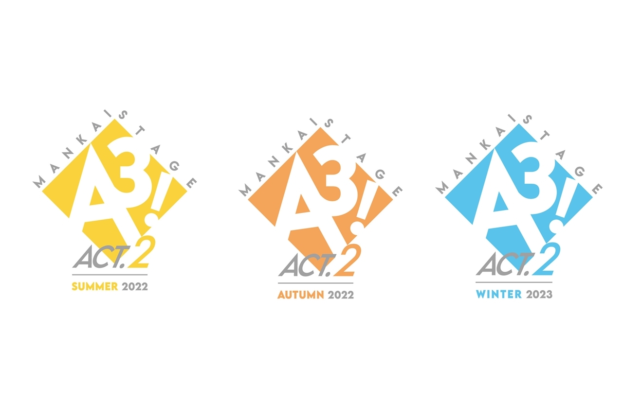 MANKAI STAGE『A3!』ACT2!公演予定＆FC新規コンテンツ解禁