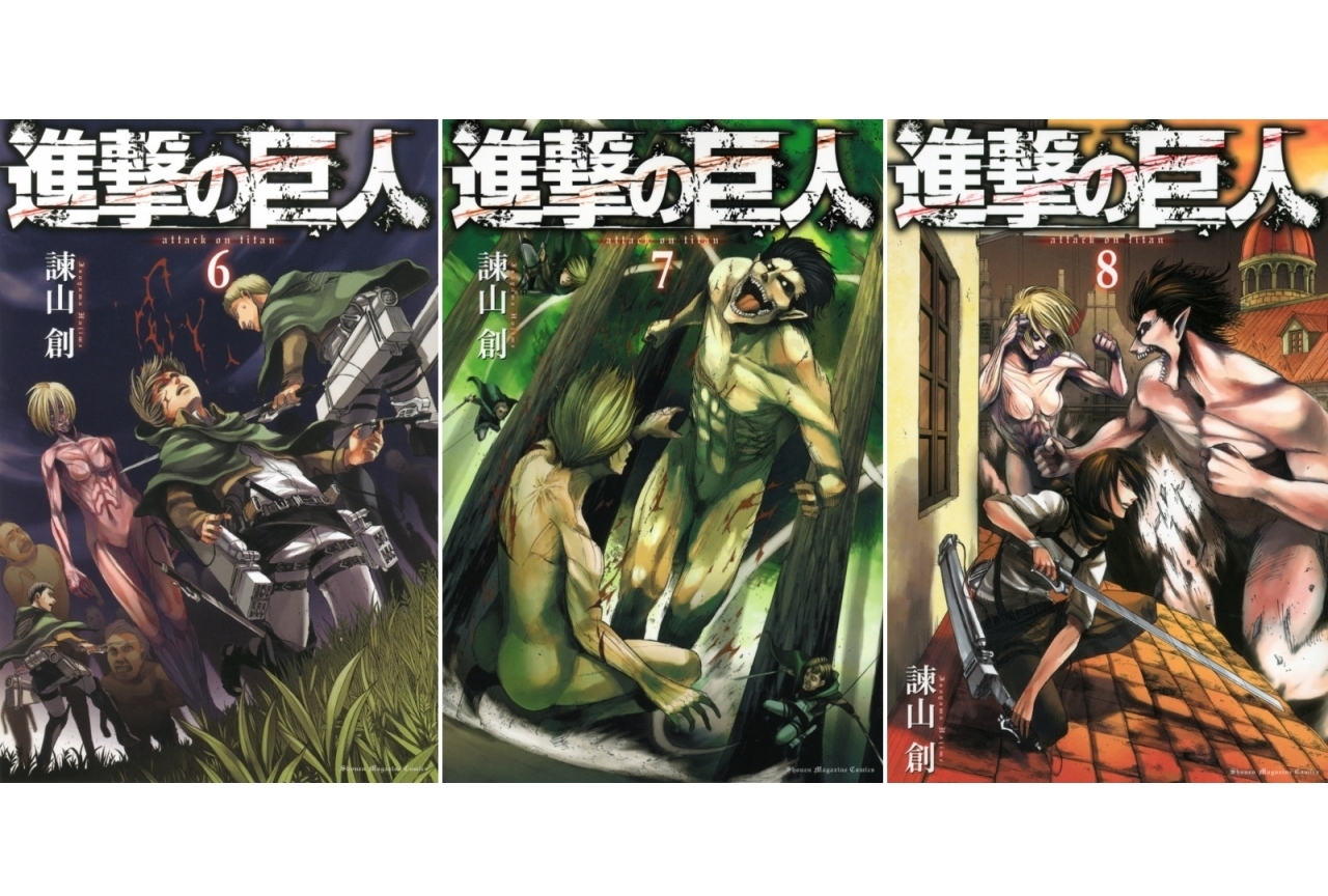 『進撃の巨人』女型の巨人（めがたのきょじん）解説＆情報まとめ！