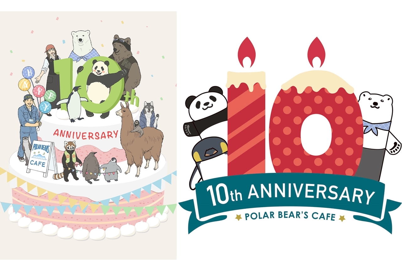 TVアニメ『しろくまカフェ』10周年記念SPイベント開催決定！