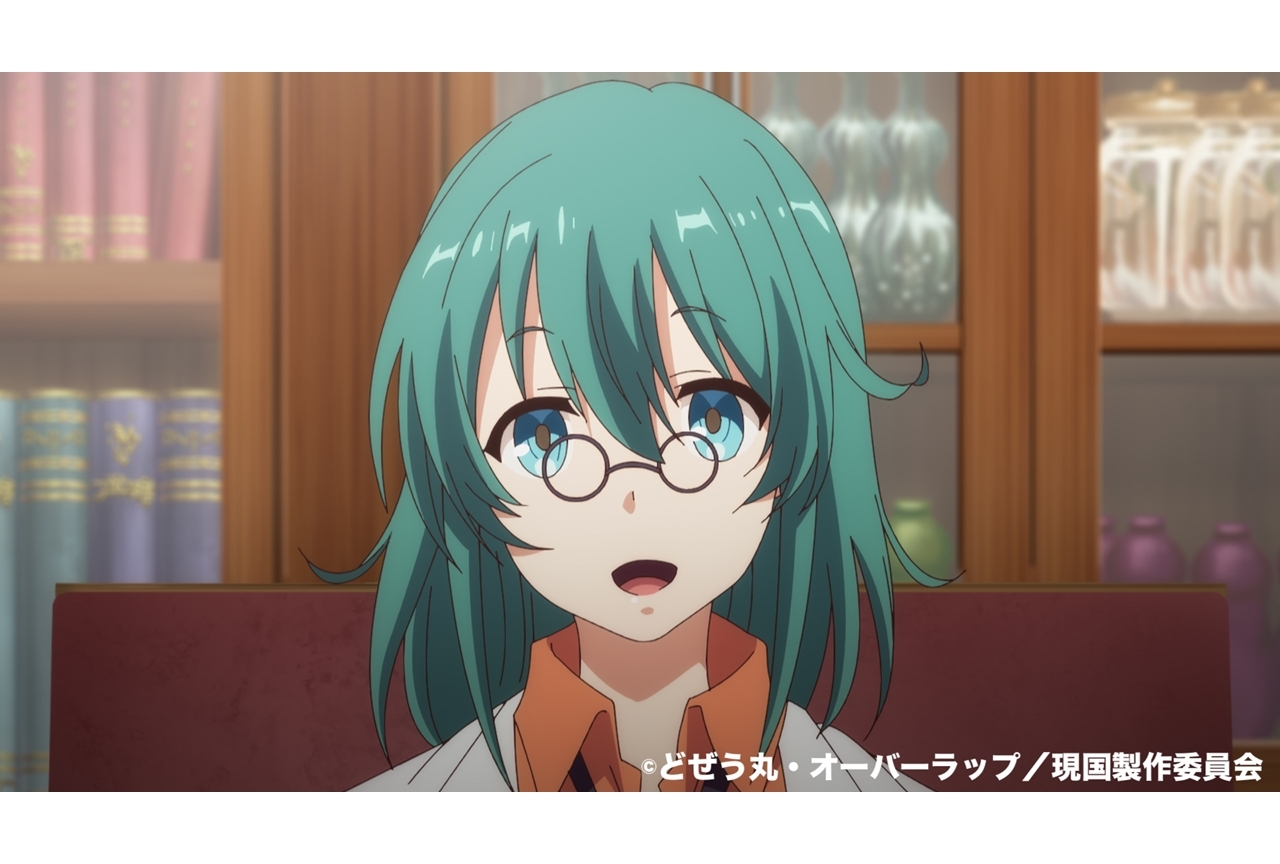 冬アニメ『現実主義勇者の王国再建記』第二部 第19話あらすじ公開