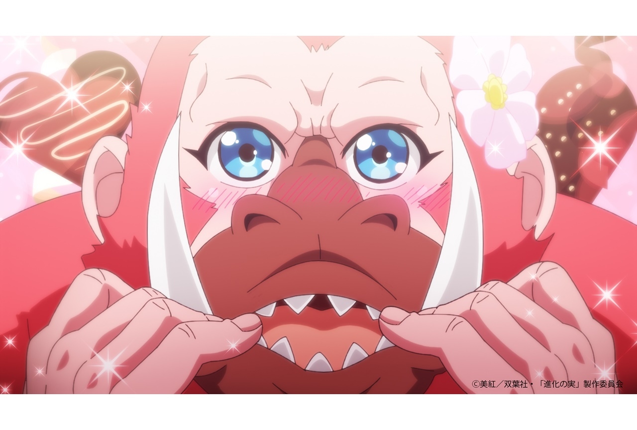 TVアニメ『進化の実』BD BOXが2022年6月29日に発売