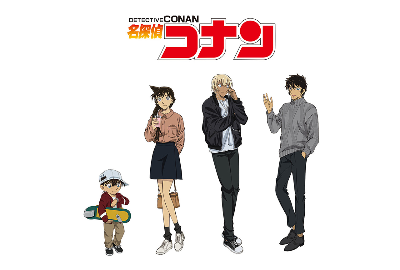 『名探偵コナン』早期予約キャンペーンがアニメイトで2/16開始！