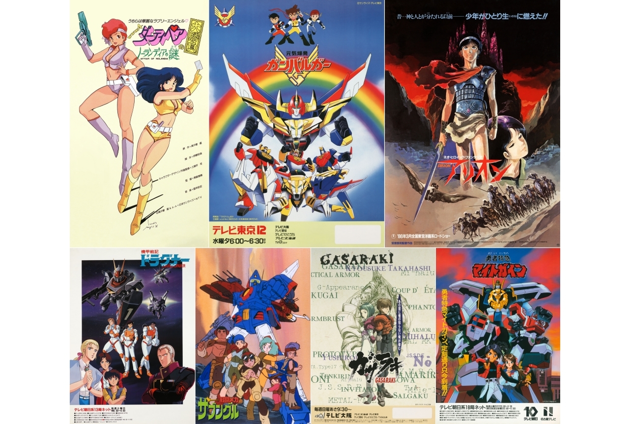 「サンライズチャンネル」が『ダーティペア』OVAなどを特別配信