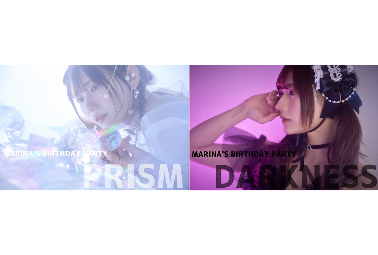 声優・山田麻莉奈さんの生誕祭「MARINA‘S BIRTHDAY PARTY」3月21日(月・祝)開催決定！