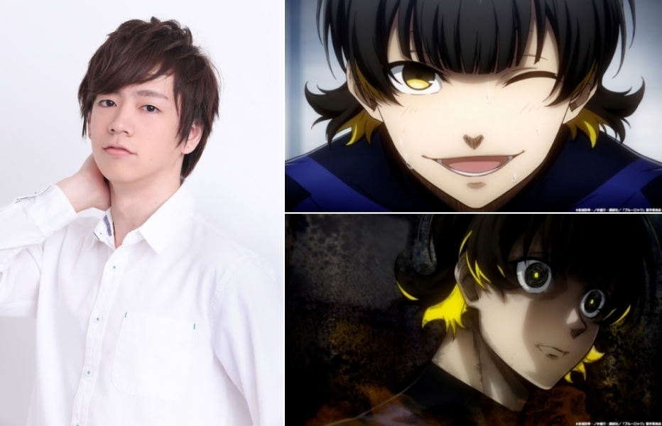 TVアニメ『ブルーロック』蜂楽廻キャラPV&海渡翼インタビュー解禁