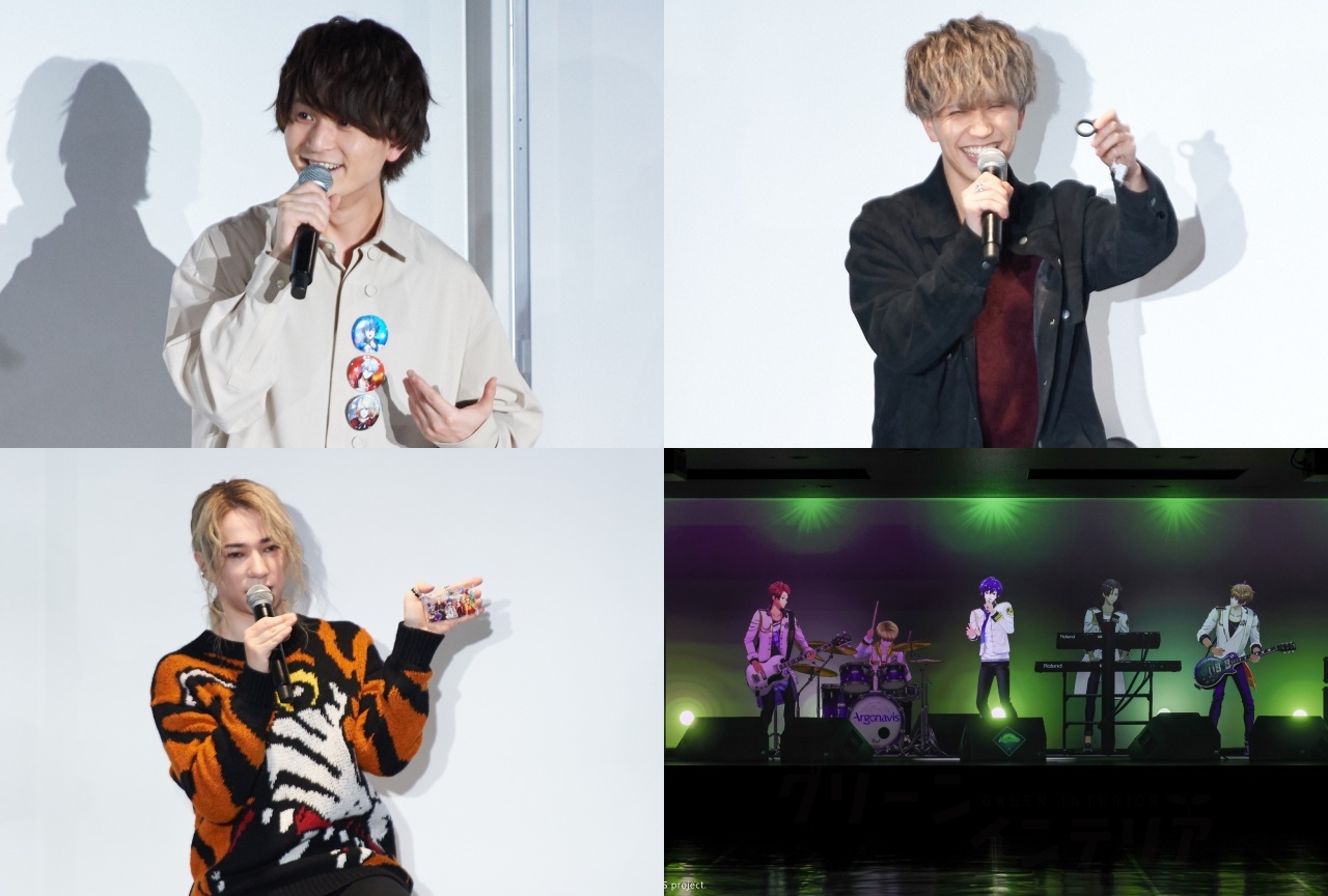 『L★R Rock Battle』公開ゲネプロ＆声優トークショーレポ