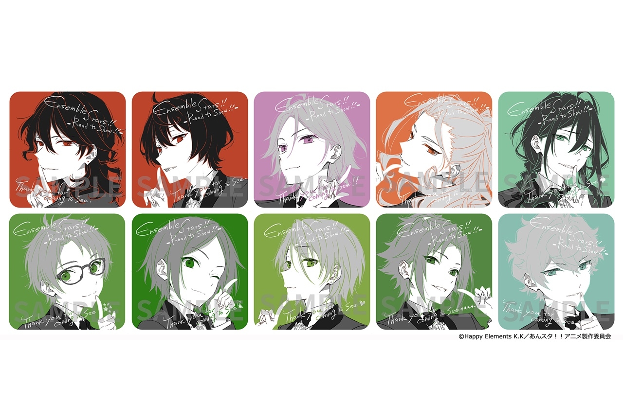 劇場アニメ『あんさんぶるスターズ！！-Road to Show!!-』入場者プレゼントイラスト公開