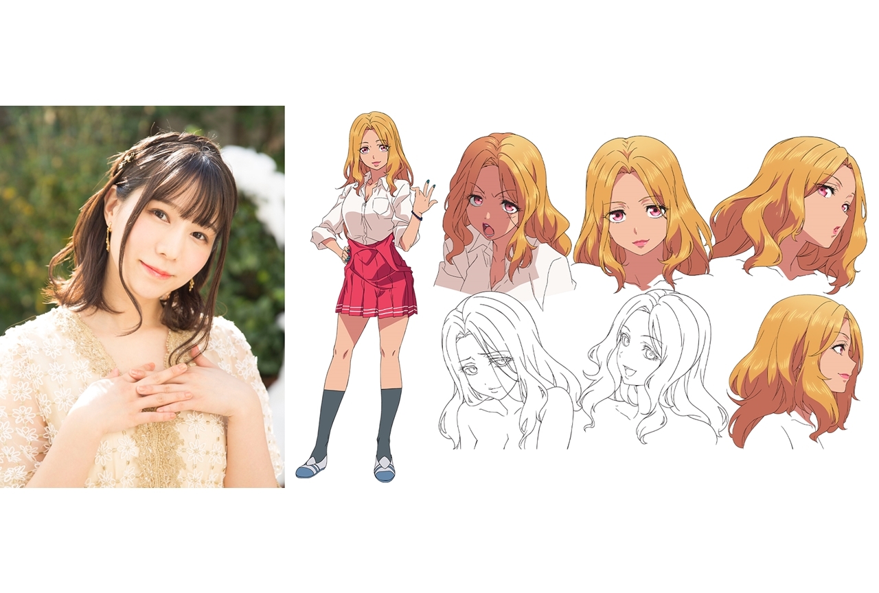 冬アニメ『終末のハーレム』追加声優に伊達朱里紗、コメ到着！