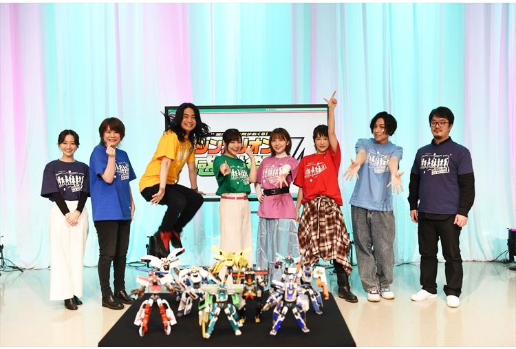 TVアニメ『新幹線変形ロボ シンカリオンＺ』感謝祭より公式レポ到着！