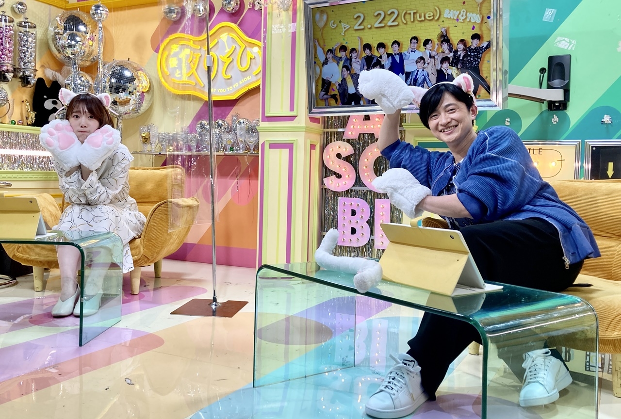 「声優と夜あそび 火【下野紘×内田真礼】#39」公式レポート到着