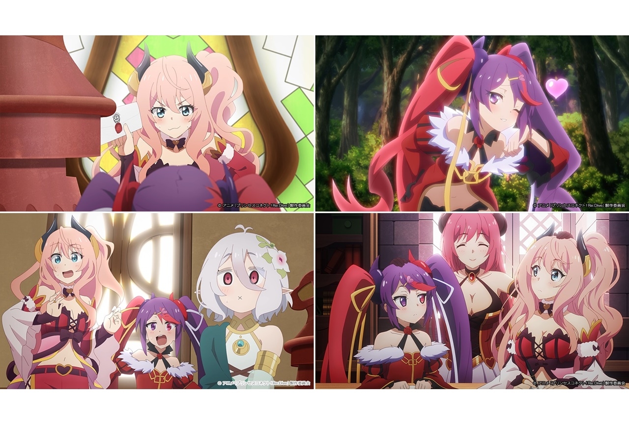 冬アニメ『プリコネR』第2期に伊藤 静、上坂すみれ、久野美咲が出演