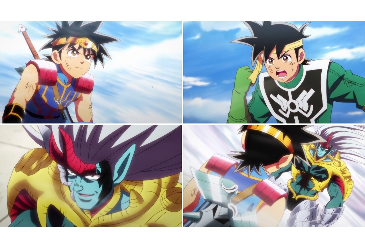 TVアニメ『ドラゴンクエスト ダイの大冒険』第71話あらすじ公開