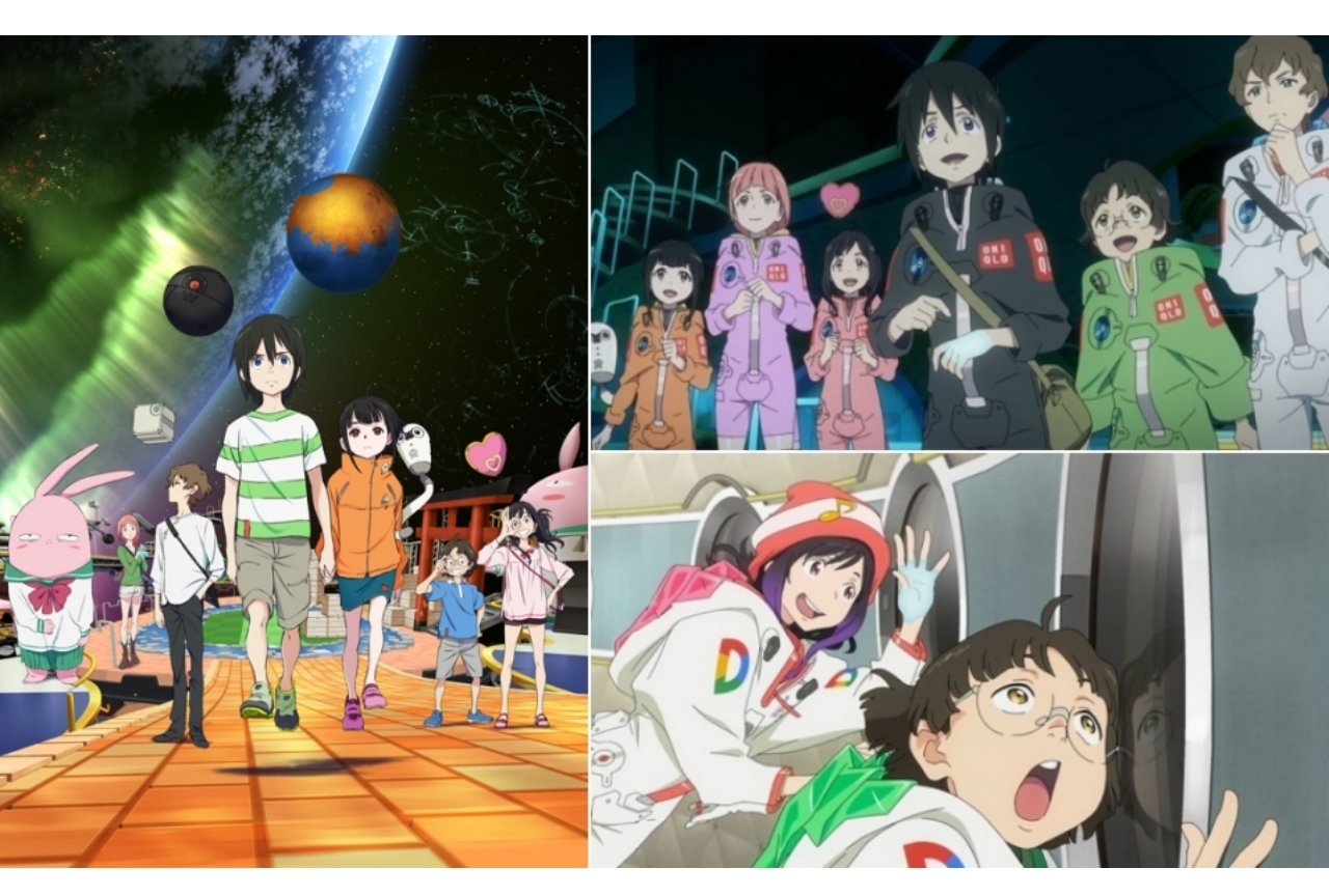 『地球外少年少女』考察・ネタバレ感想レビュー