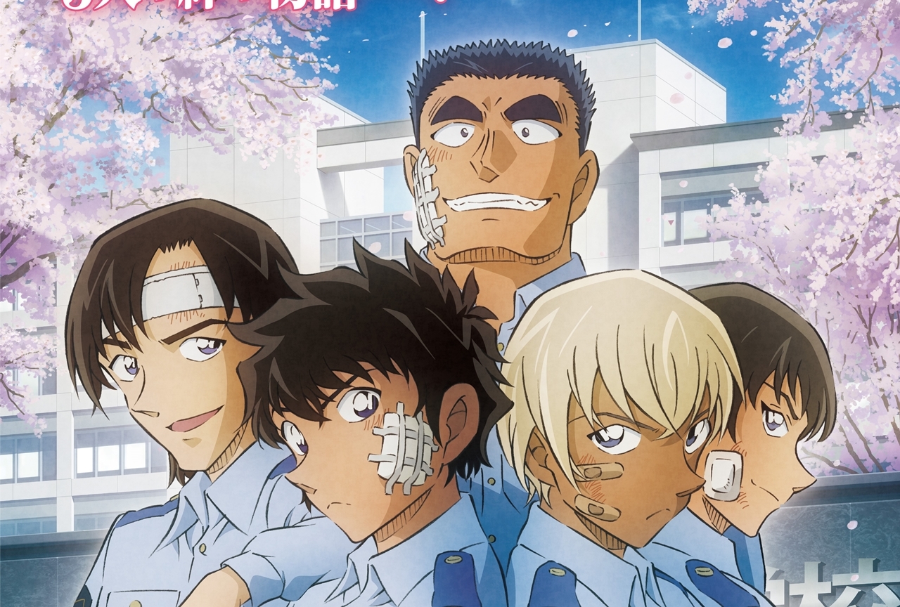 TVアニメ『名探偵コナン』「警察学校編」第1弾が各配信サービスで一斉配信決定！