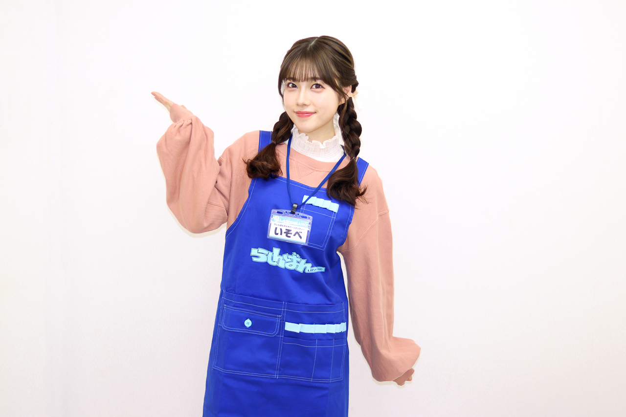 「らしんばんラジオ」声優・礒部花凜インタビュー┃3月パーソナリティ