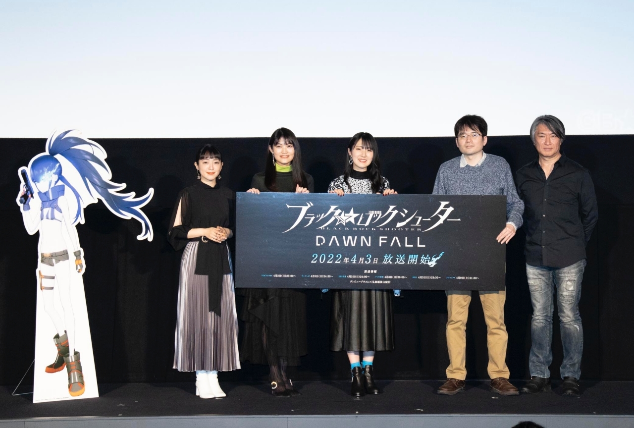 春アニメ『ブラック★★ロックシューター』石川由依、早見沙織、潘めぐみら登壇の先行上映レポート
