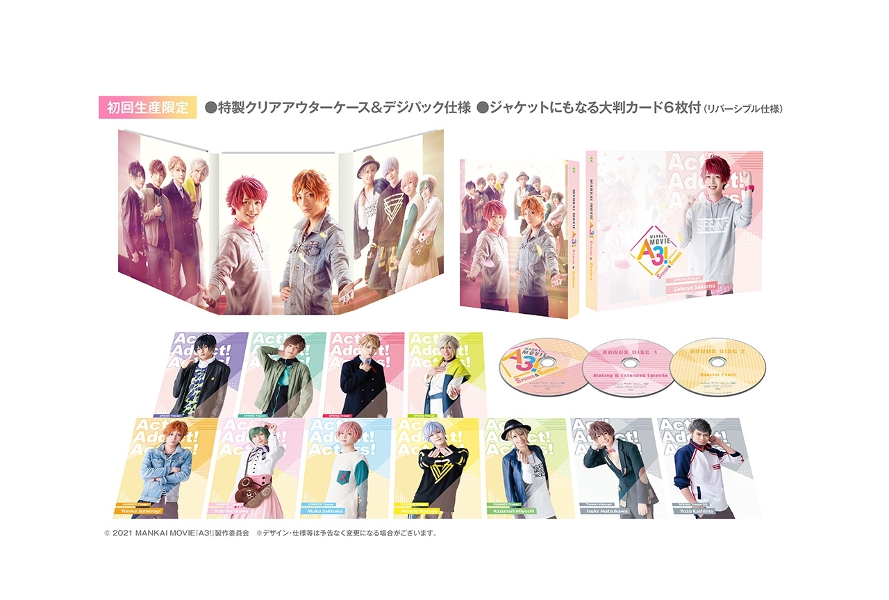 実写映画『MANKAI MOVIE「A3!」』BD&DVD6/1発売決定