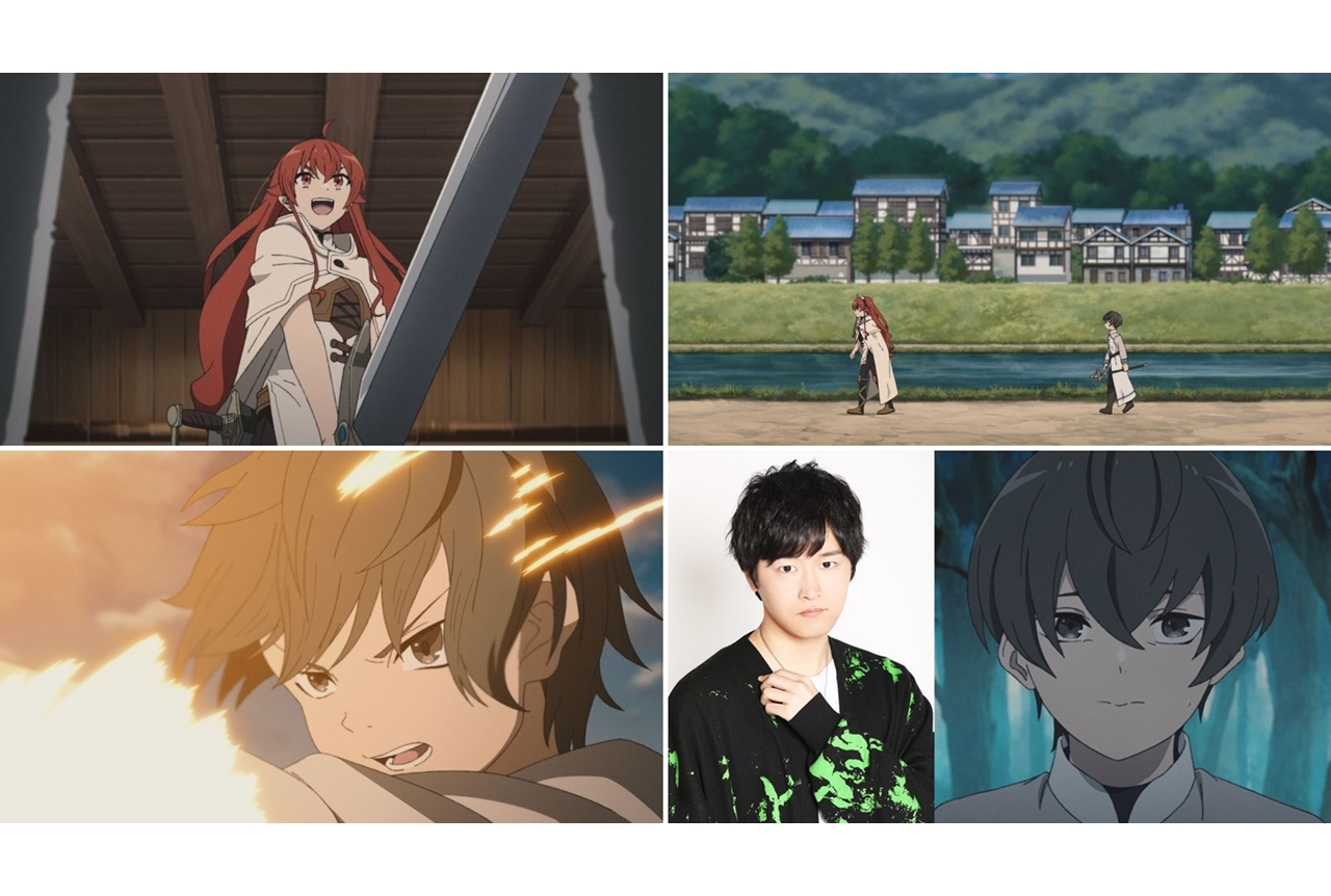 『無職転生』TV未放送 番外編の予告編公開、追加声優に逢坂良太が決定！