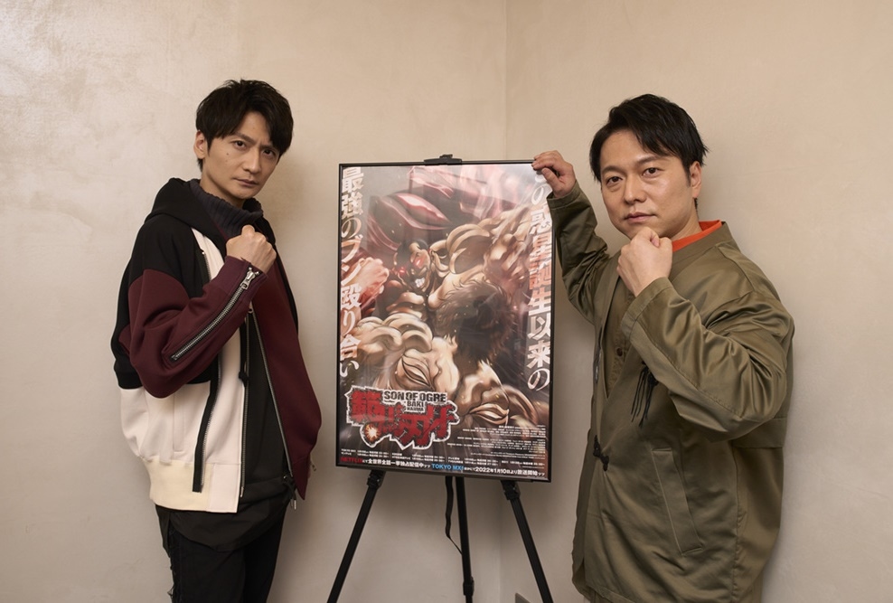 アニメ『範馬刃牙』島﨑信長＆野島健児キャストインタビュー公開ッッ