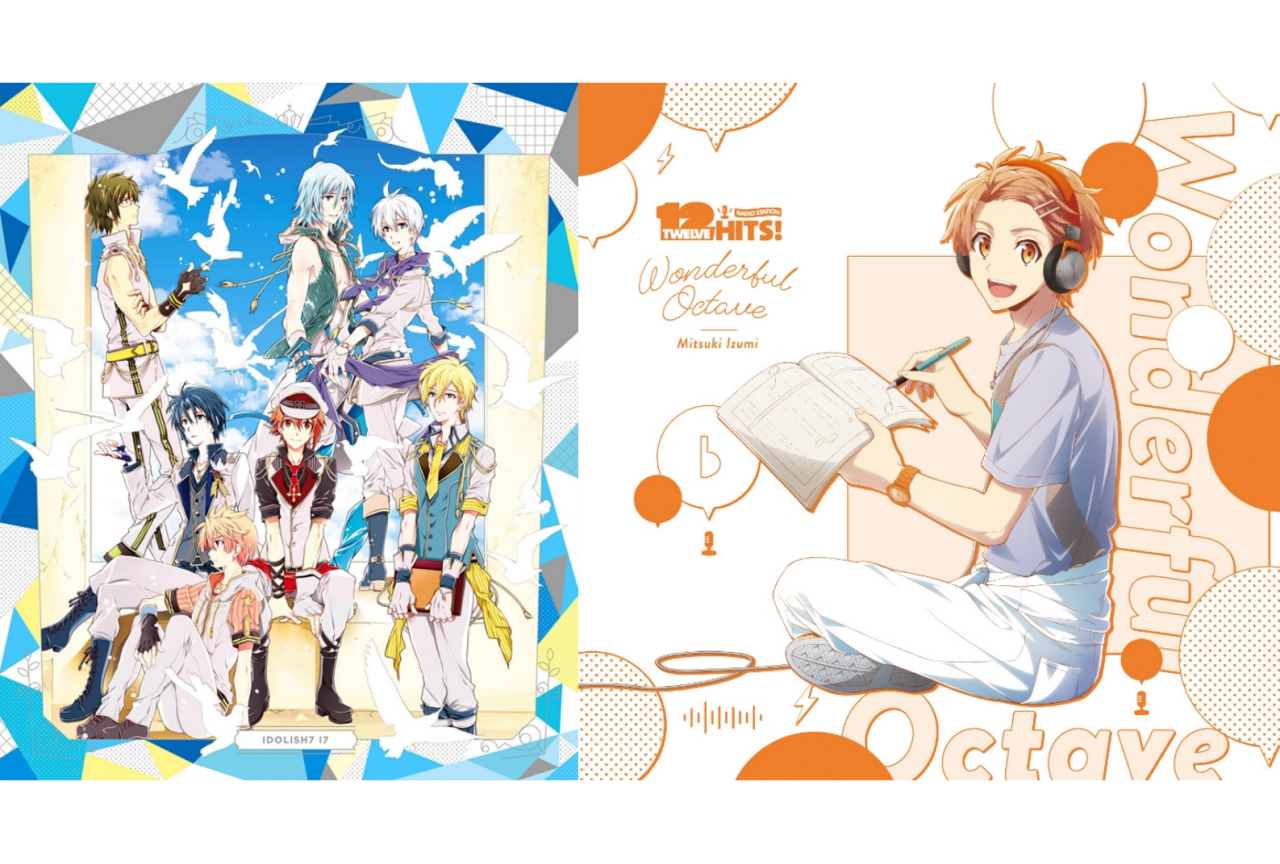 『アイナナ』3月3日は和泉三月の誕生日！魅力的な楽曲3選【注目ワード】