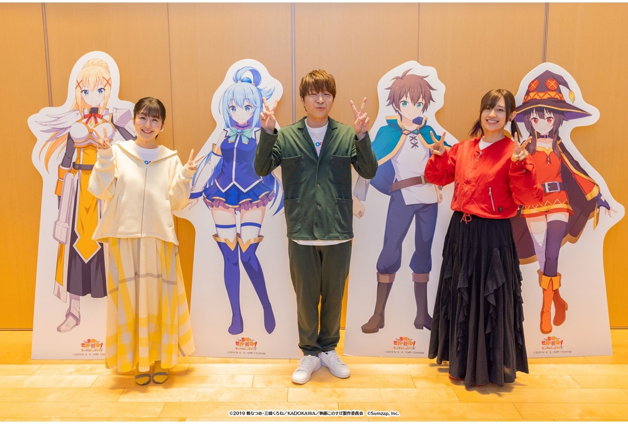 ゲーム『このファン』初の公開生放イベより公式レポ到着！