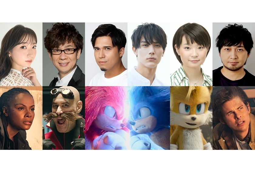 『ソニック・ザ・ムービー／ソニック VS ナックルズ』吹き替え版予告公開！