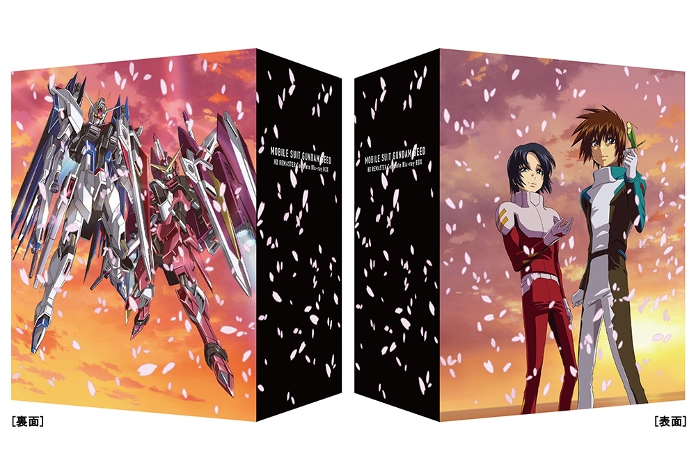 『機動戦士ガンダムSEED』HDリマスターBDBOX新規描き下ろしイラスト公開