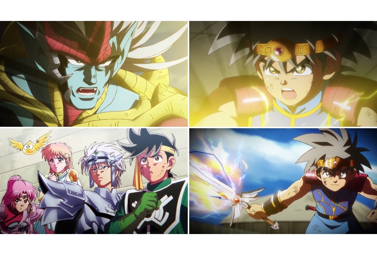 TVアニメ『ドラゴンクエスト ダイの大冒険』第72話あらすじ公開