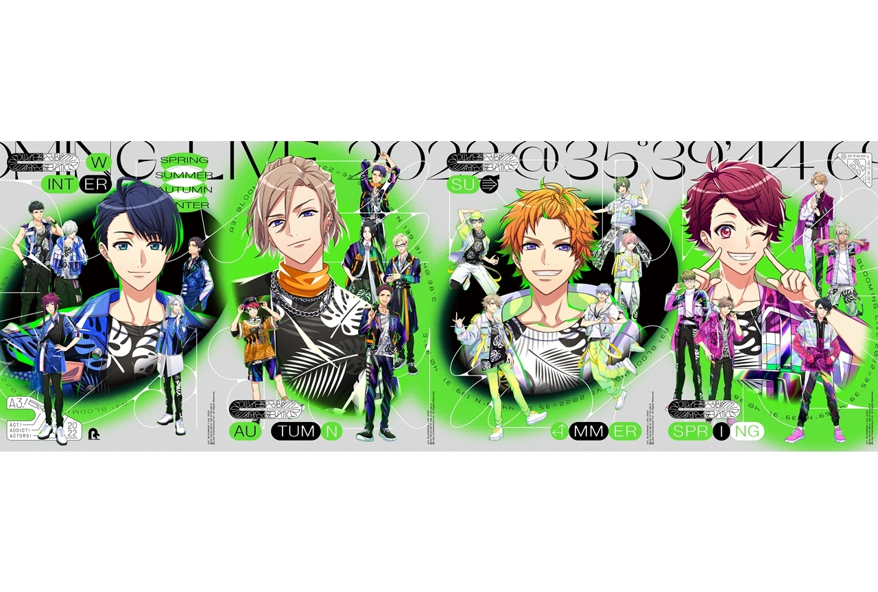 『A3! BLOOMING LIVE 2022』ライブビューイング＆オンラインライブ配信の詳細決定！