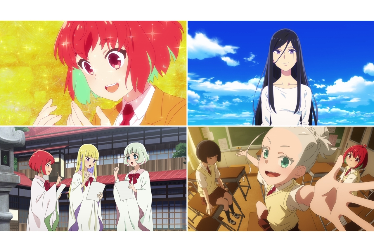 春アニメ『ヒーラー・ガール』4月4日放送スタート、PV解禁！