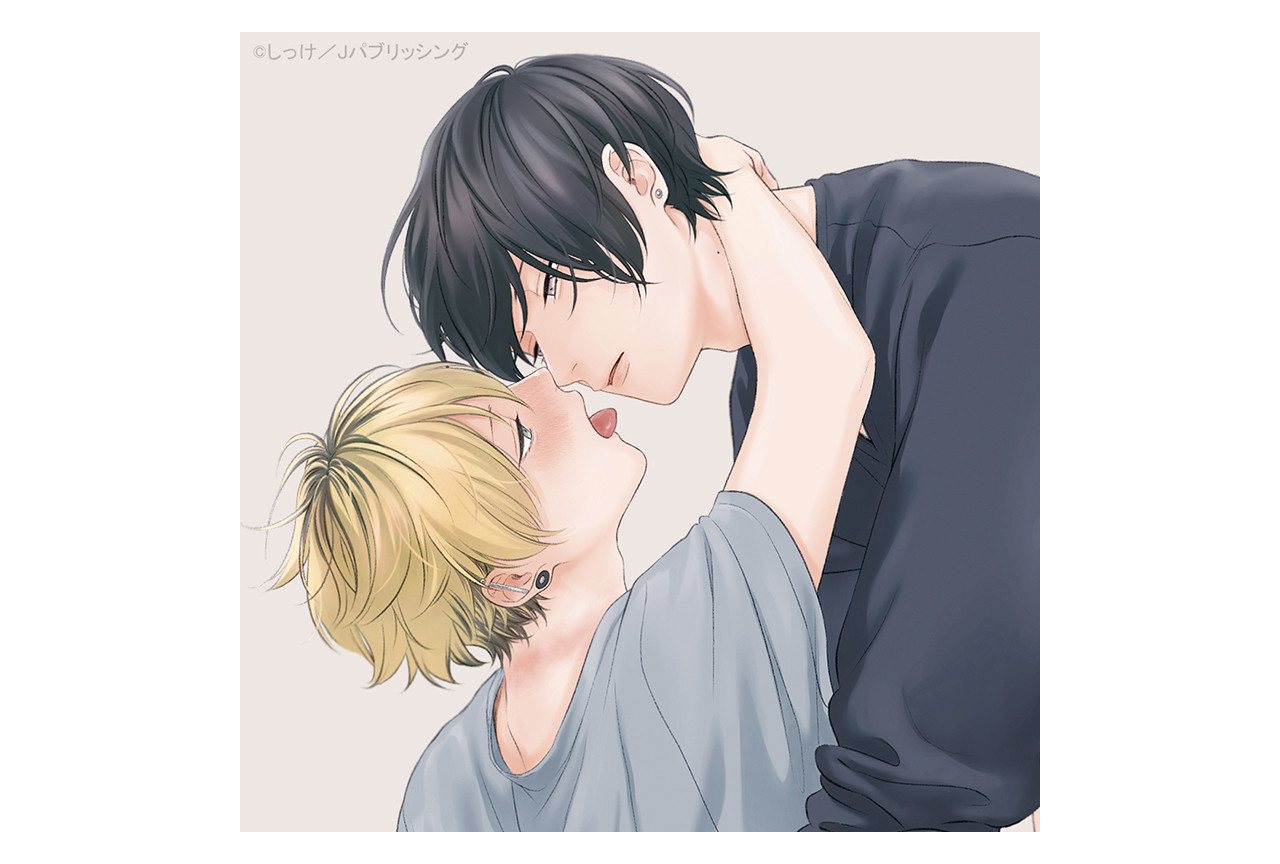 野上翔＆増田俊樹出演ドラマCD『セックスドロップ』が6/24発売