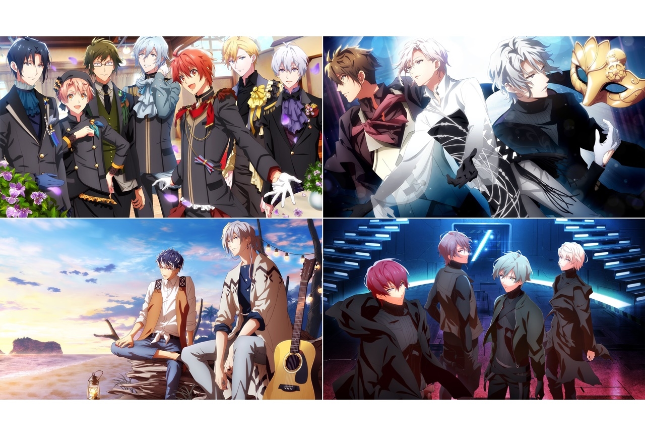 『アイドリッシュセブン』第5部グループCD4週連続発売決定