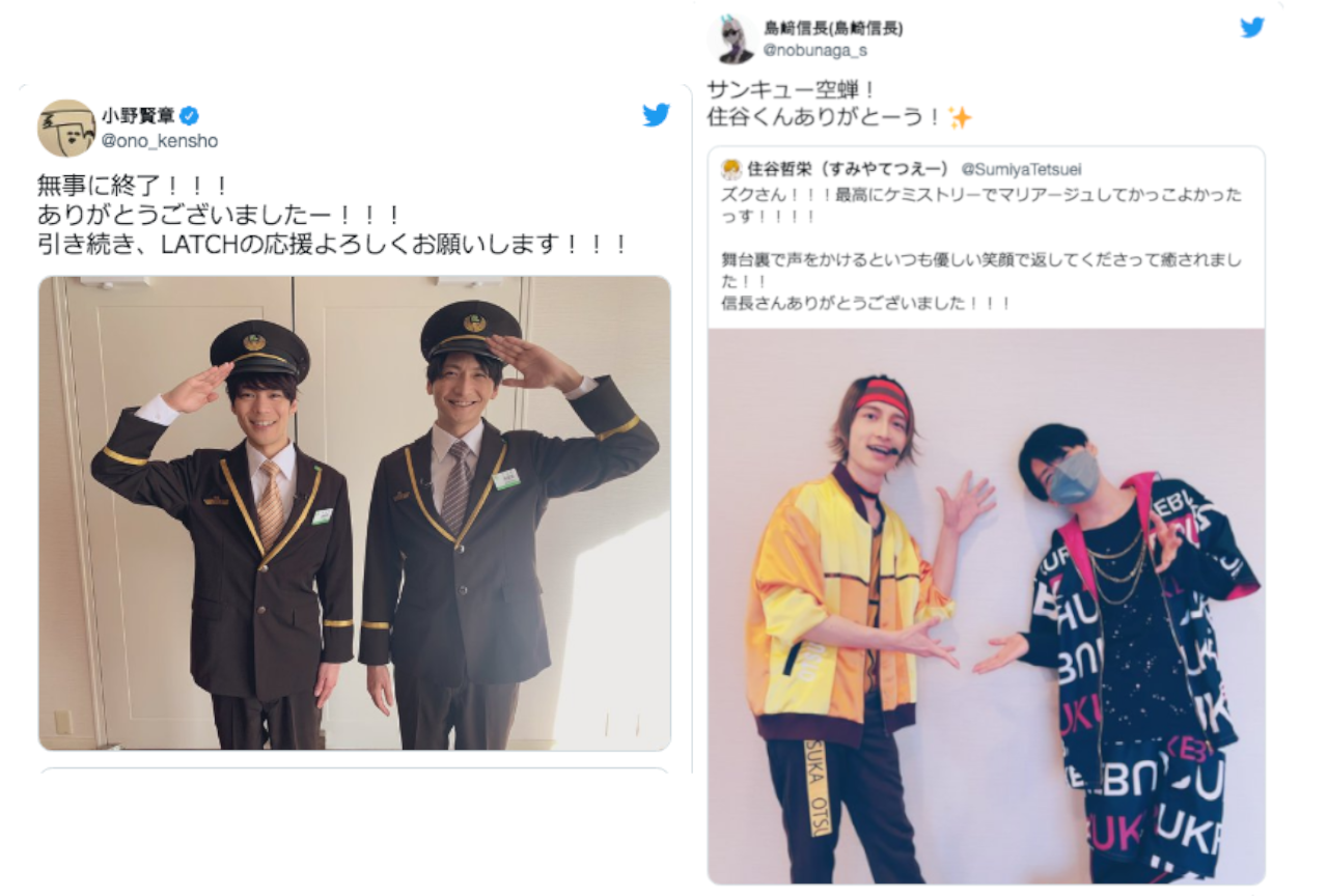 STATION IDOL LATCH!ライブ出演者ツイートまとめ【注目ワード】