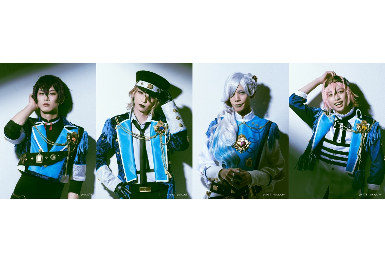 『演戯「ヴィジュアルプリズン」-月世饗宴-』O★Zのキャラビジュアル解禁