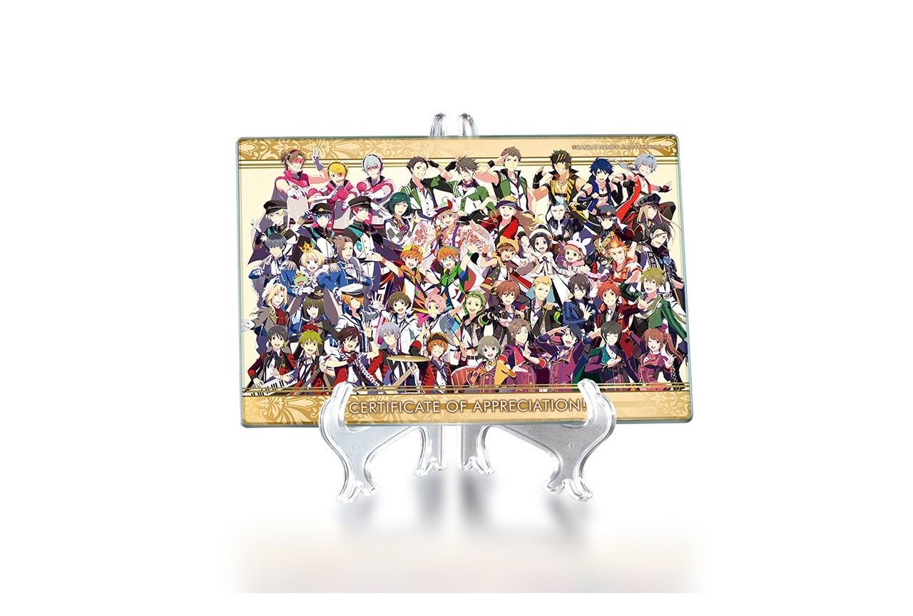 『アイドルマスター SideM』のパレットがアニメイト通販限定で登場