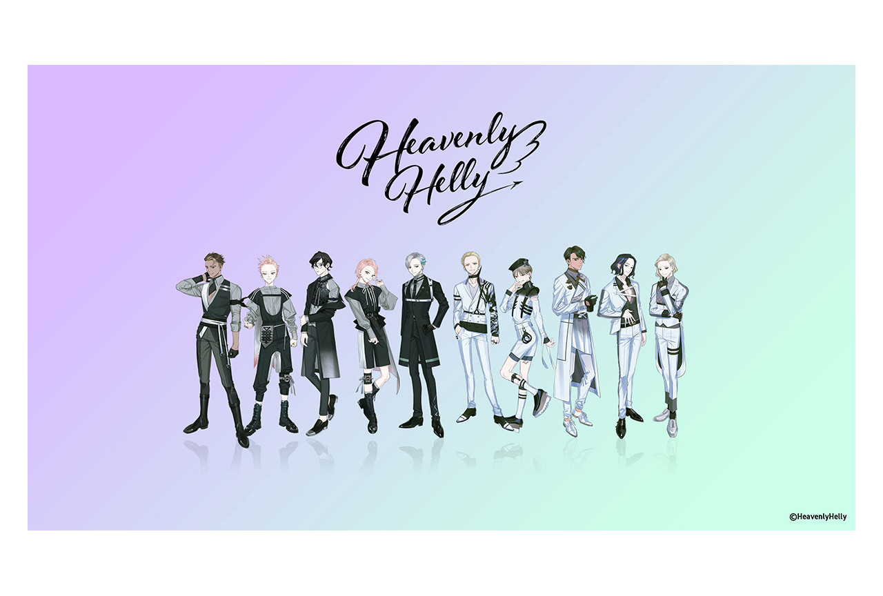 ボーイズアイドルコンテンツ『へヴヘリ』アルバムが5/25発売！