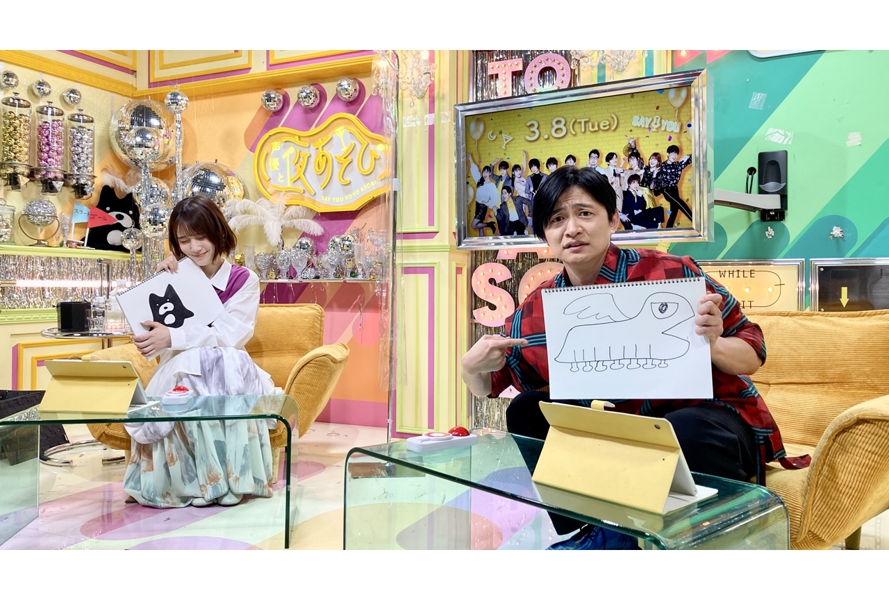 『声優と夜あそび 火【下野紘×内田真礼】#41』公式レポ到着！