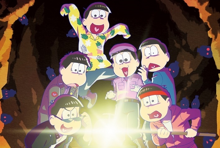『おそ松さん~ヒピポ族と輝く果実~』7/8 期間限定公開 決定
