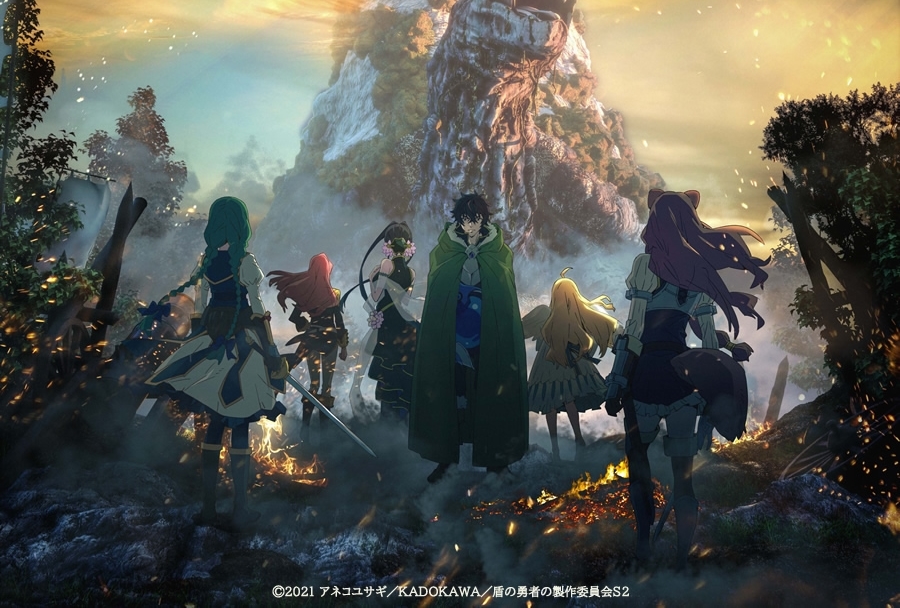 春アニメ『盾の勇者の成り上がり』Season2、2022年4月6日放送スタート！放送直前特番も決定