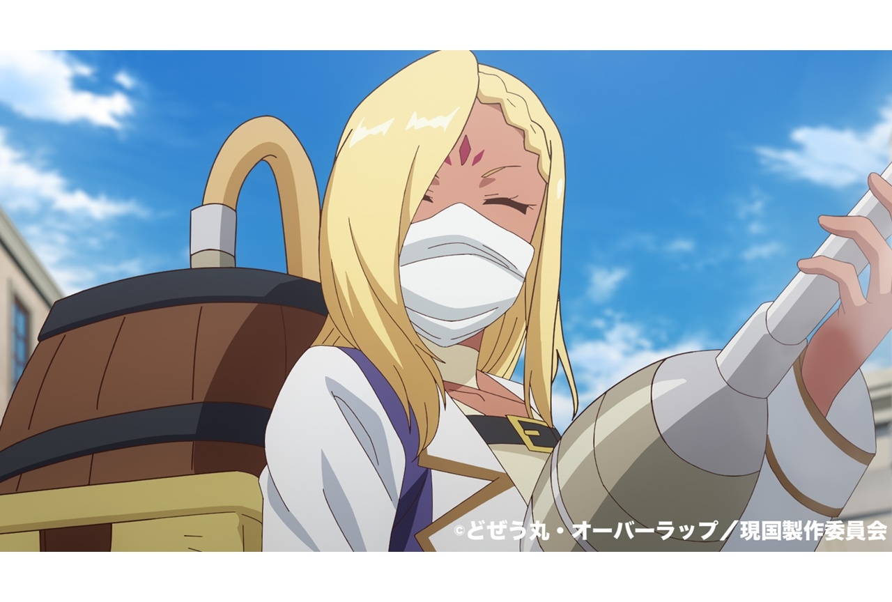 冬アニメ『現実主義勇者の王国再建記』第二部 第23話あらすじ公開