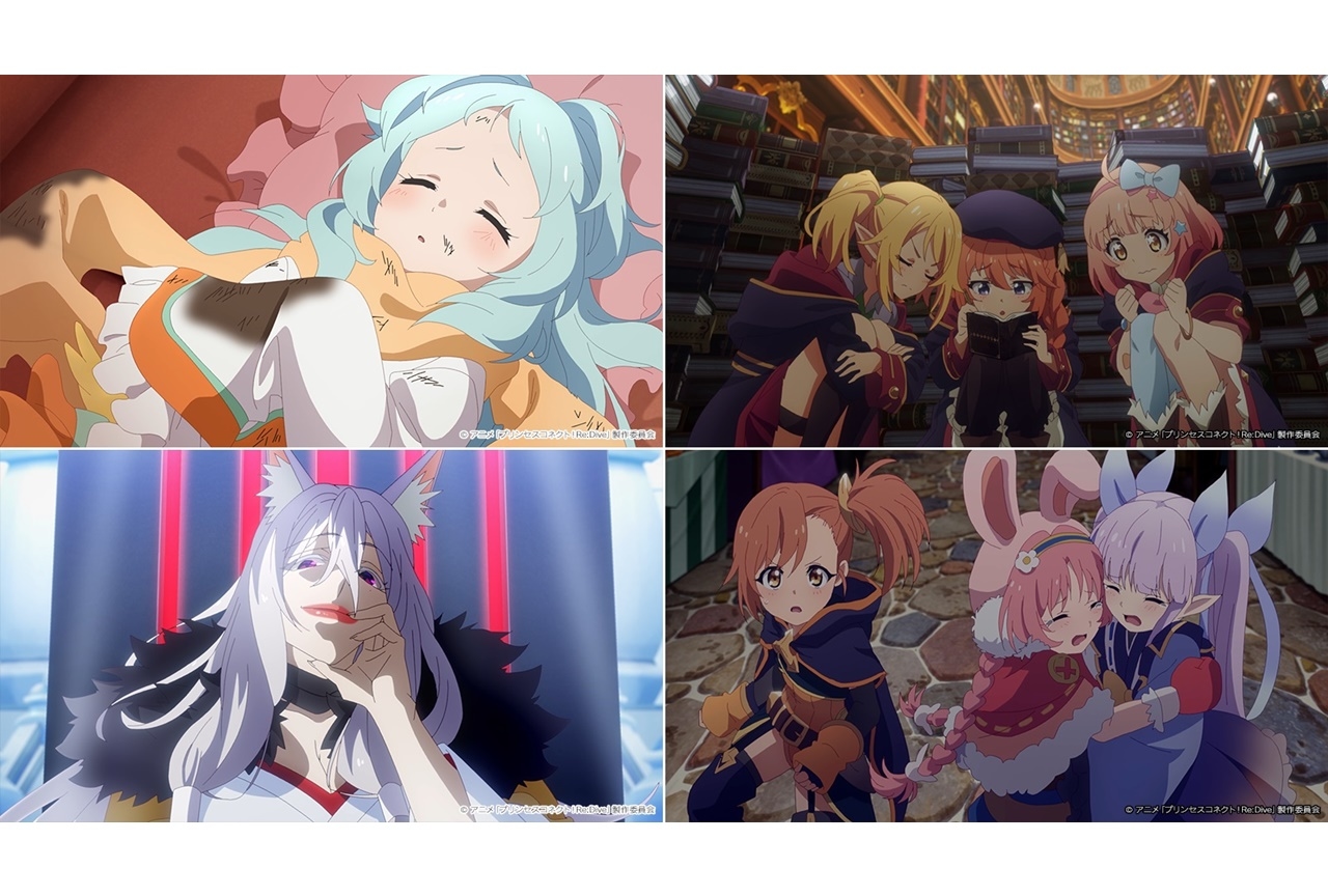 冬アニメ『プリコネR』第2期第10話あらすじ・場面カット公開