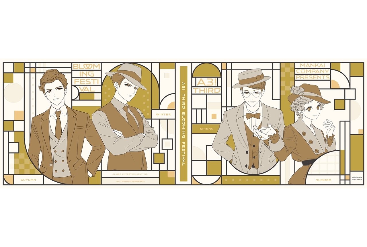 『A3!』のBD＆DVD「A3! THIRD BLOOMING FESTIVAL」よりジャケット＆試聴動画を公開！