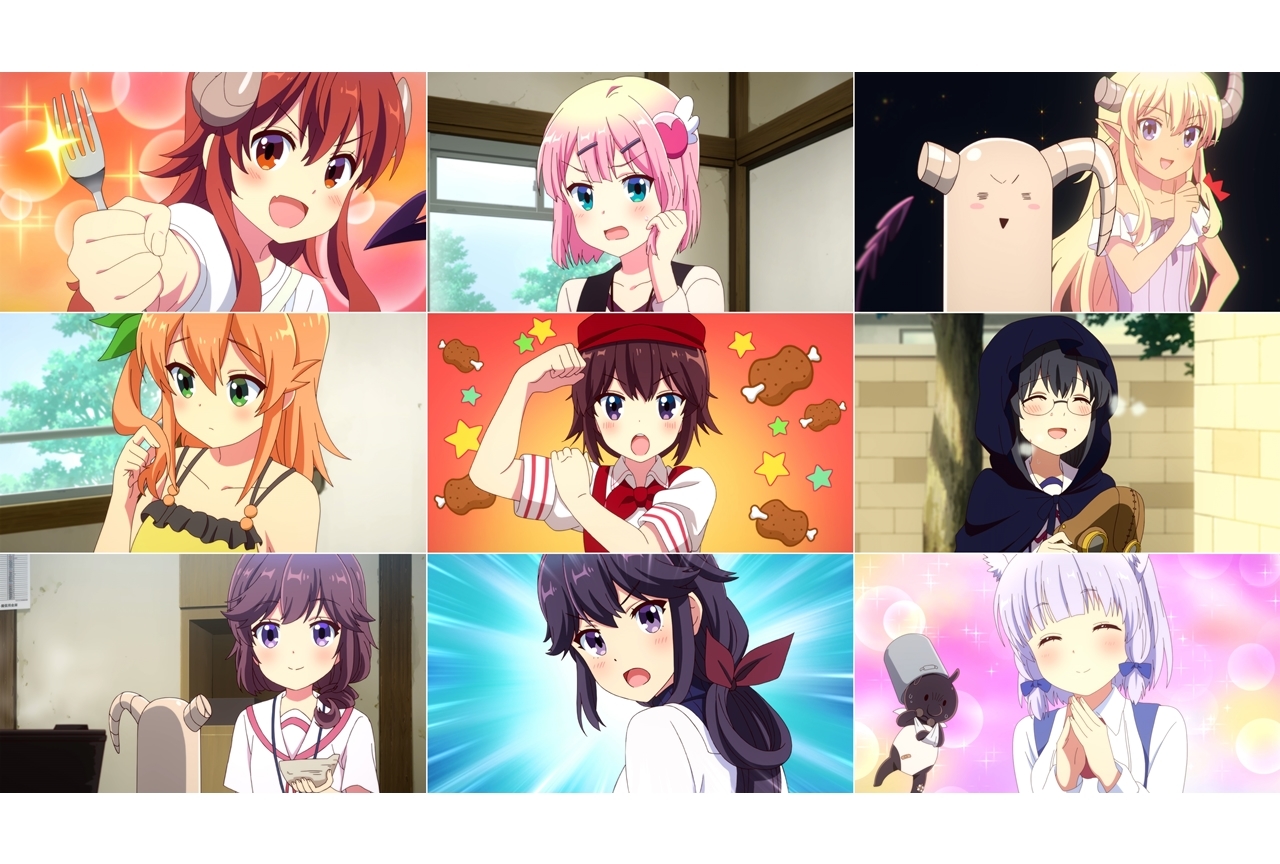 春アニメ『まちカドまぞく 2丁目』本PV解禁！OP＆EDテーマの試聴動画＆ジャケ写も公開