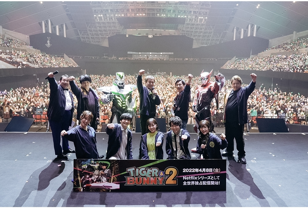 春アニメ『TIGER & BUNNY 2』追加声優に島﨑信長・千葉翔也・楠木ともり決定、コメント到着！
