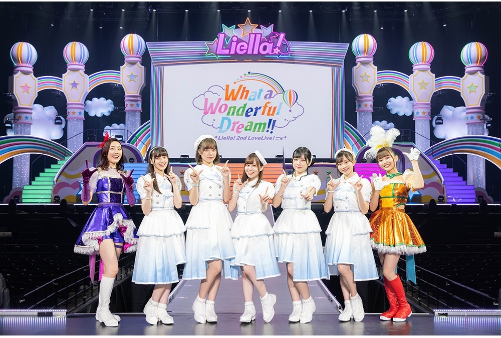 TVアニメ『ラブライブ！スーパースター!!』第2期が2022年7月より放送