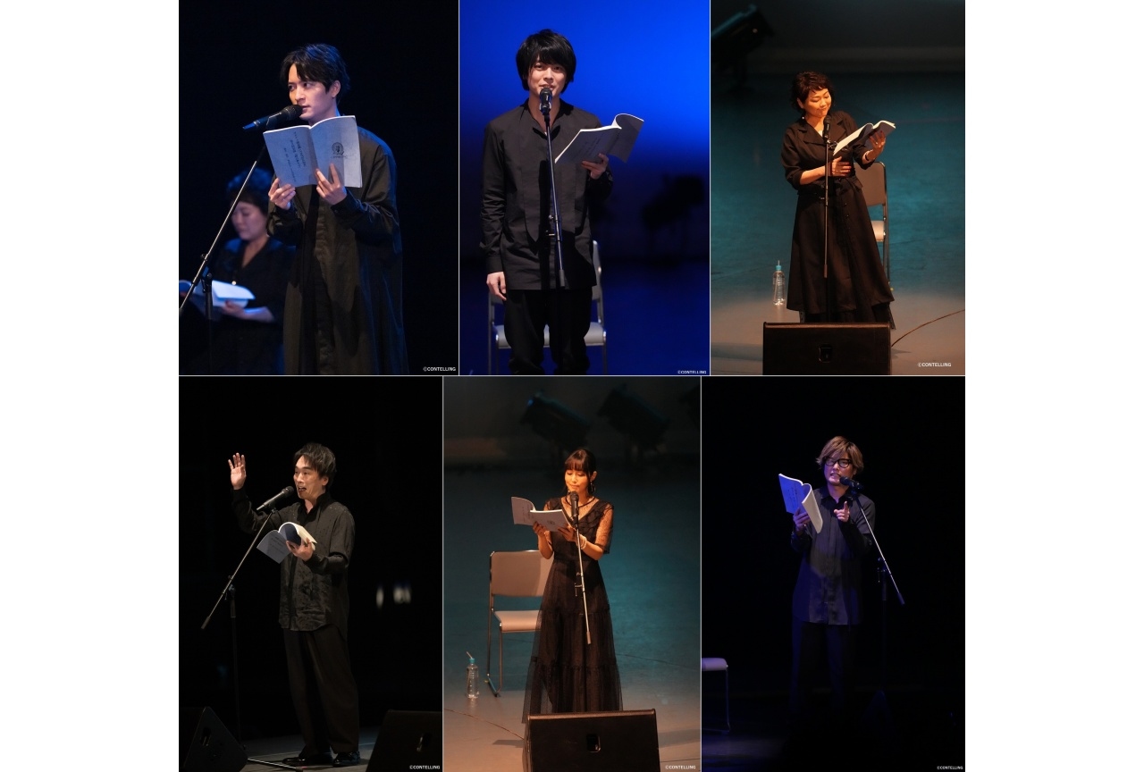 コメディ朗読劇『親の奢りで』公演写真が公開！梅原裕一郎ら出演