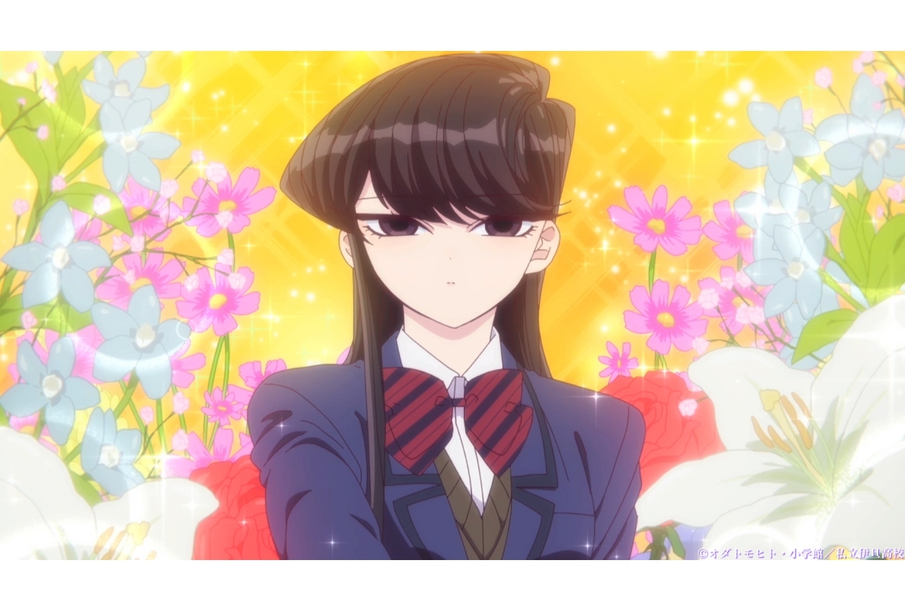 『古見さんは、コミュ症です。』新PV公開＆髙橋ミナミら出演決定